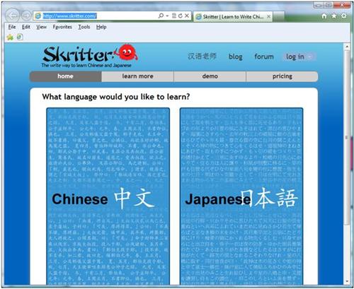 Skritter.com 